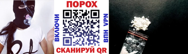Купить где  Льгов  Амфетамин VHQ 