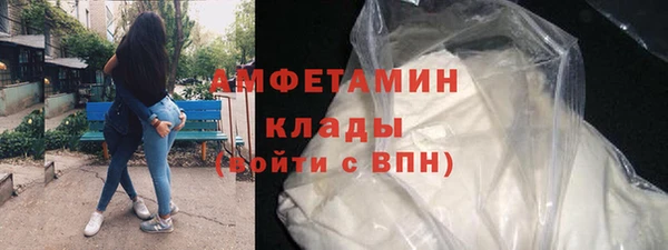 jwh Новокубанск