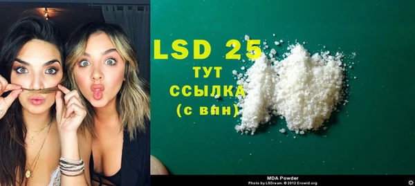 Альфа ПВП Няндома