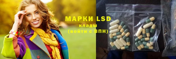 кокаин колумбия Новодвинск