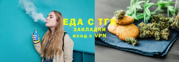 кокаин колумбия Новодвинск