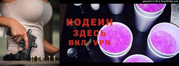 кокаин колумбия Новодвинск