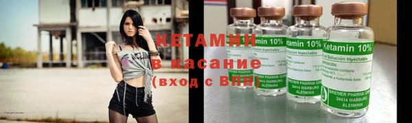 кокаин колумбия Новодвинск