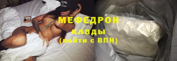 jwh Новокубанск