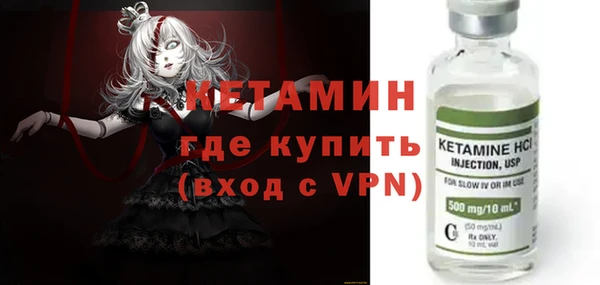 кокаин колумбия Новодвинск