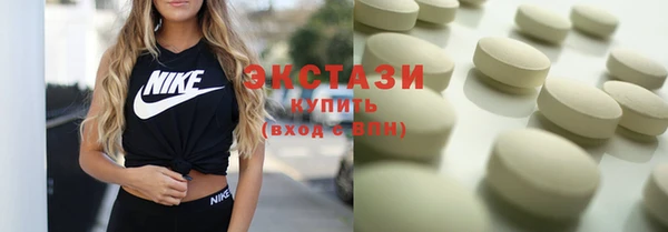 кокаин колумбия Новодвинск
