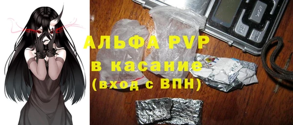 кокаин колумбия Новодвинск