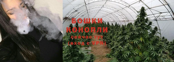 jwh Новокубанск