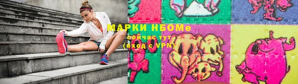 кокаин колумбия Новодвинск