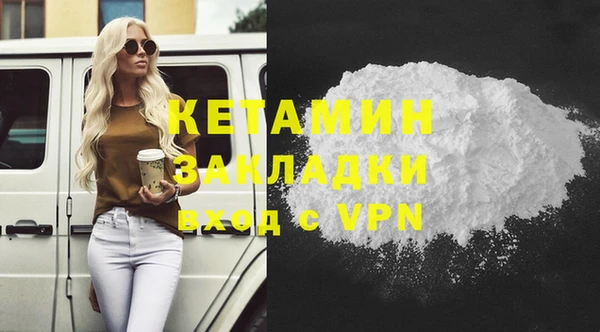 кокаин колумбия Новодвинск