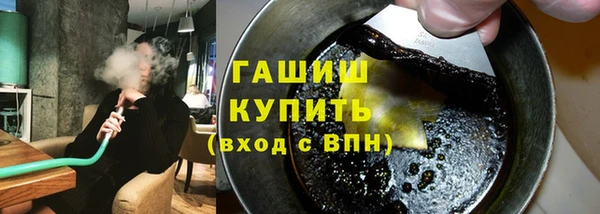 jwh Новокубанск
