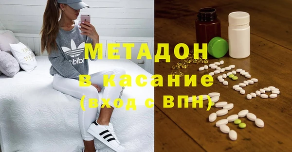 кокаин колумбия Новодвинск