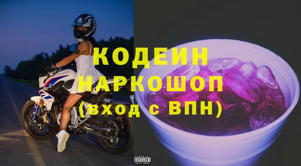 кокаин колумбия Новодвинск