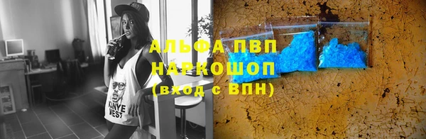jwh Новокубанск
