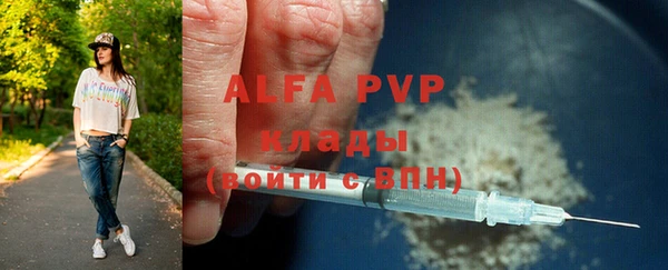 кокаин колумбия Новодвинск
