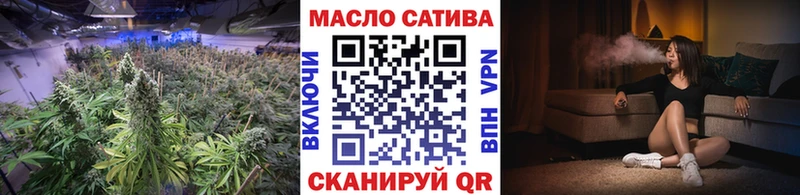 Дистиллят ТГК Wax  Купить закладки  Льгов 